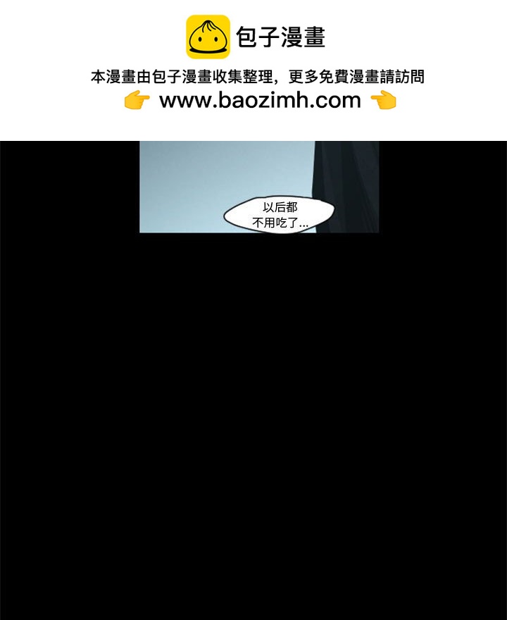 第 69 页