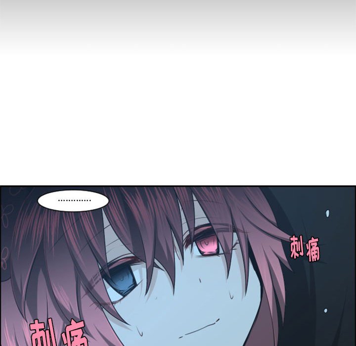第 71 页
