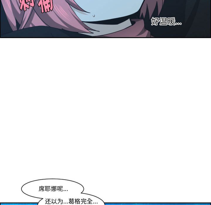 第 72 页