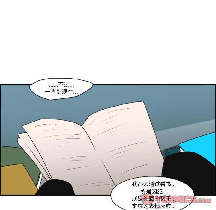 第 74 页