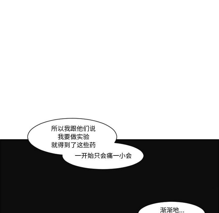 第 78 页