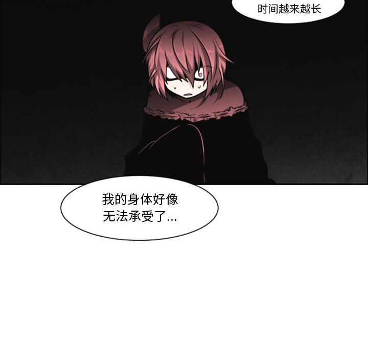 第 79 页