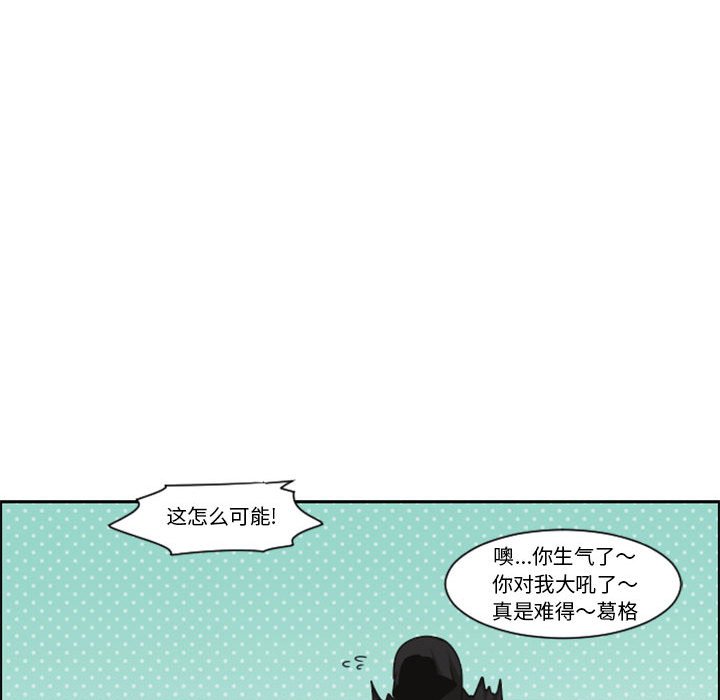 第 83 页
