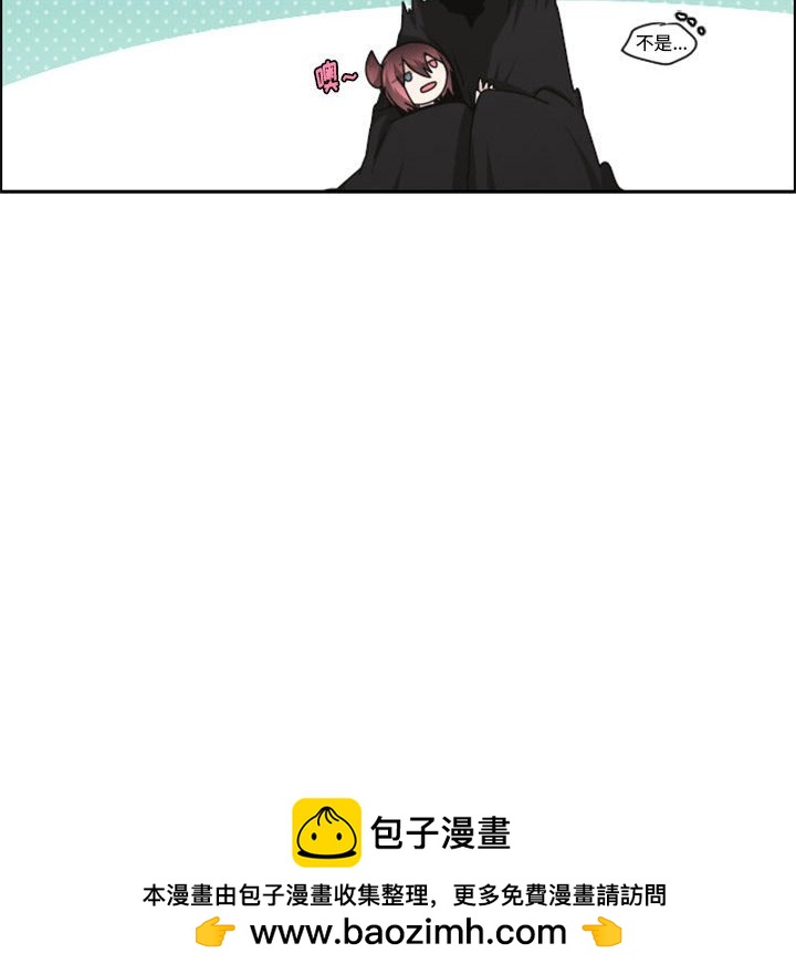 第 84 页