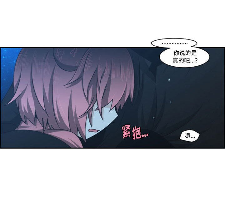 第 89 页