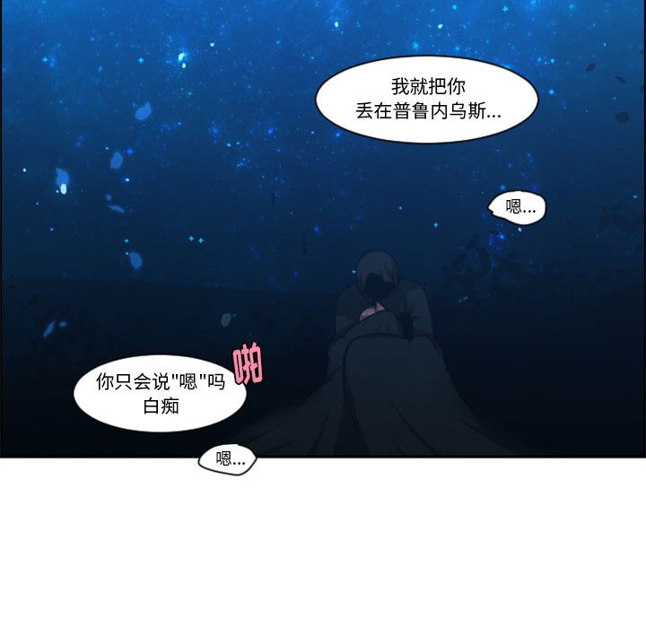 第 91 页