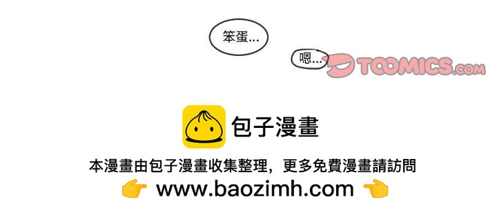 第 92 页