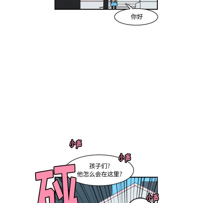 第 39 页