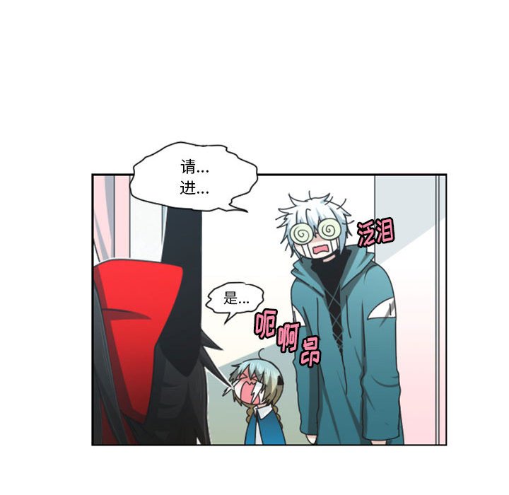 第 45 页