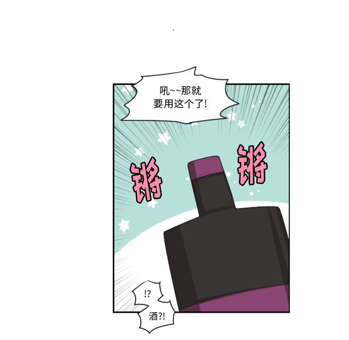 第 53 页