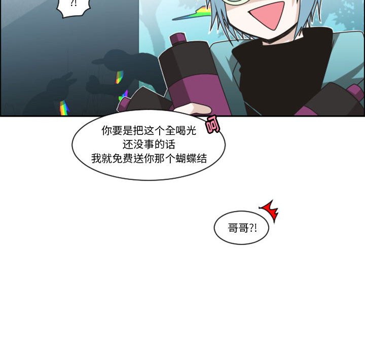 第 55 页