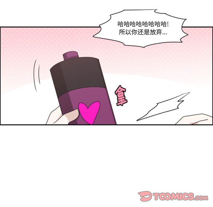 第 56 页