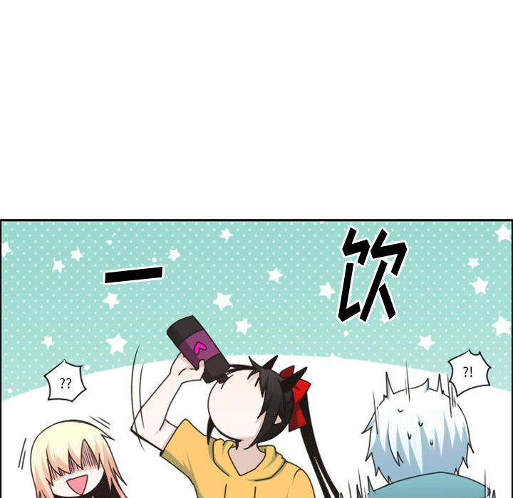 第 57 页