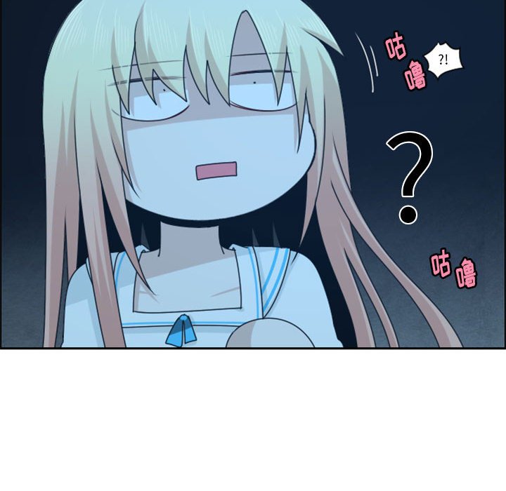第 59 页
