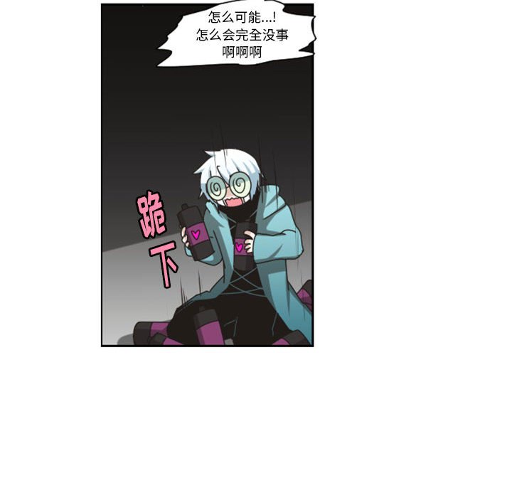 第 65 页