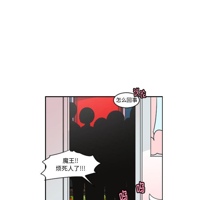 第 66 页