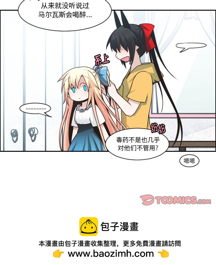 第 68 页