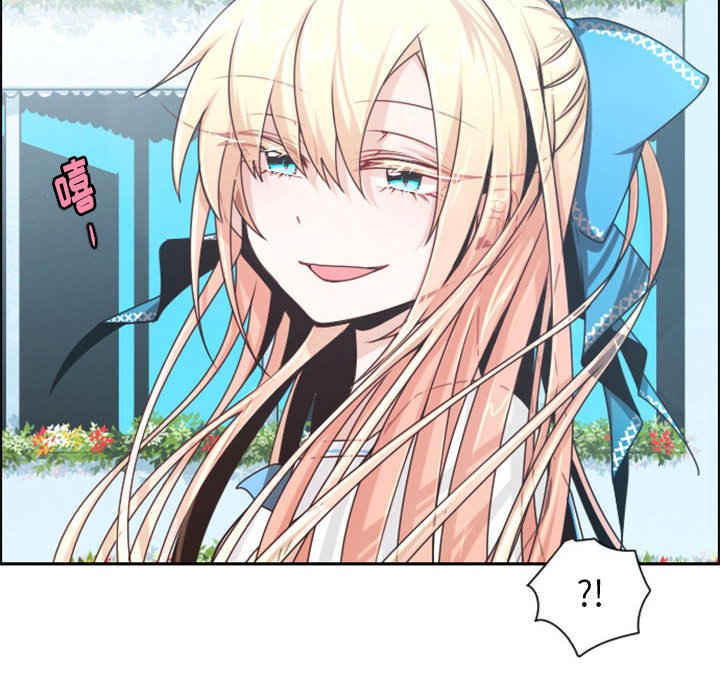 第 73 页