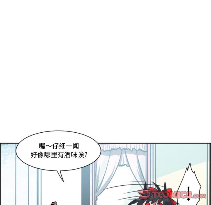 第 74 页
