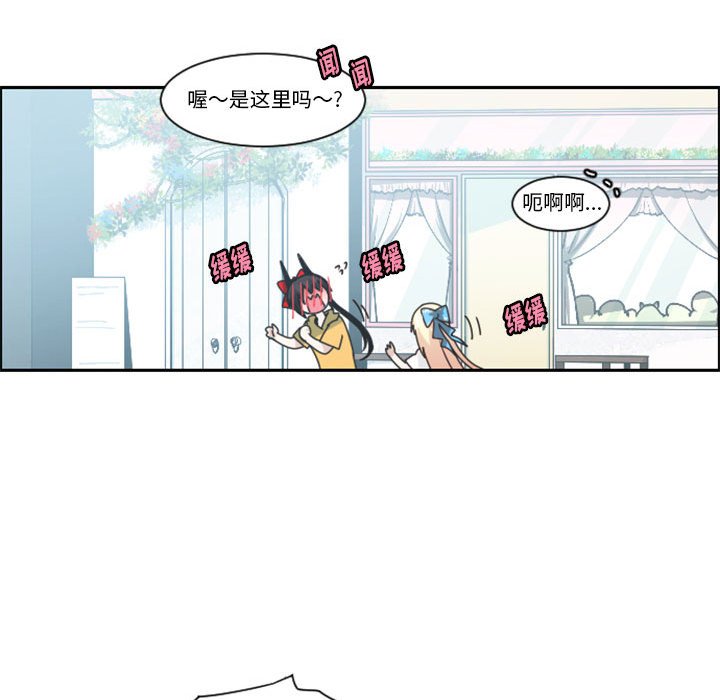 第 76 页