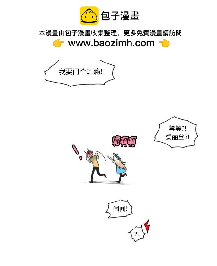 第 77 页
