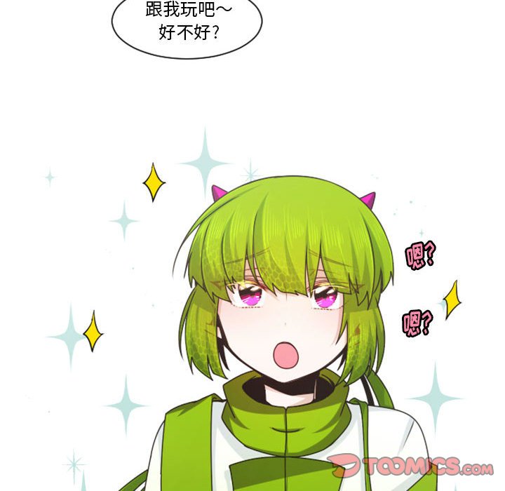 第 42 页