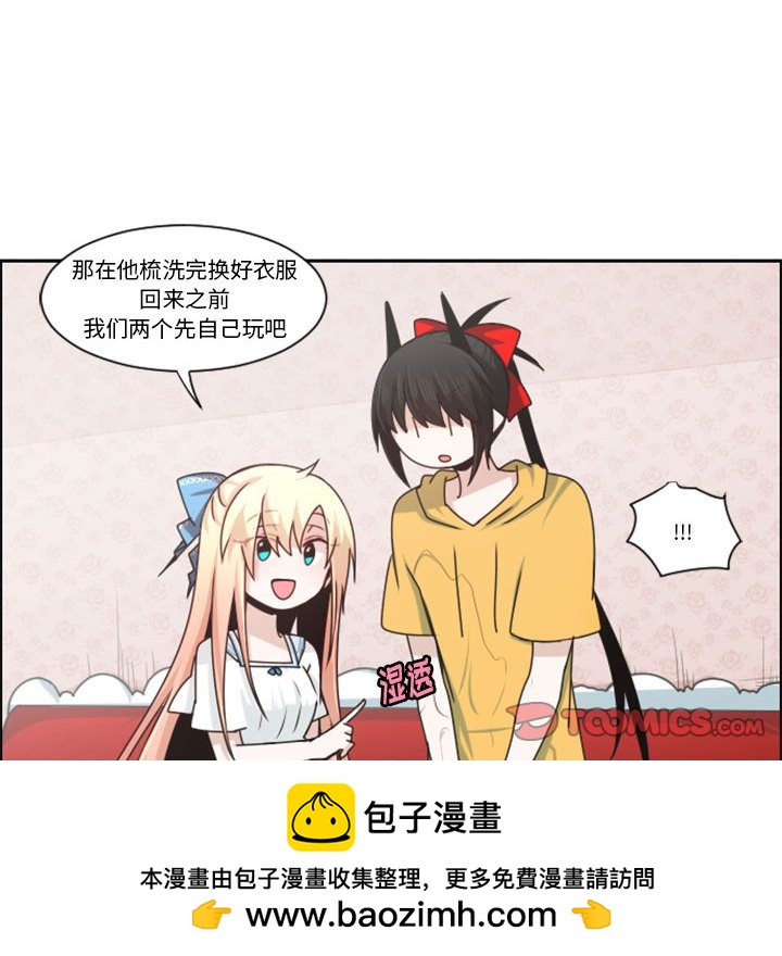 第 50 页