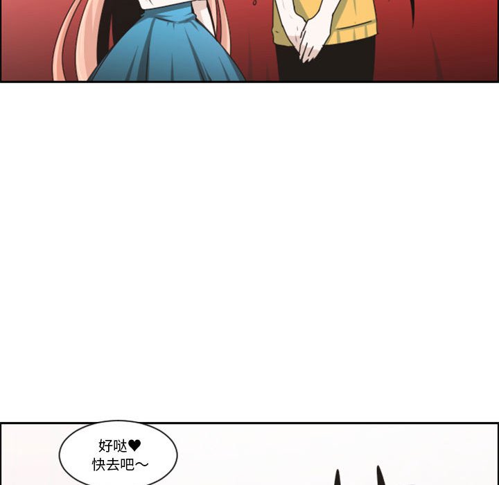 第 51 页