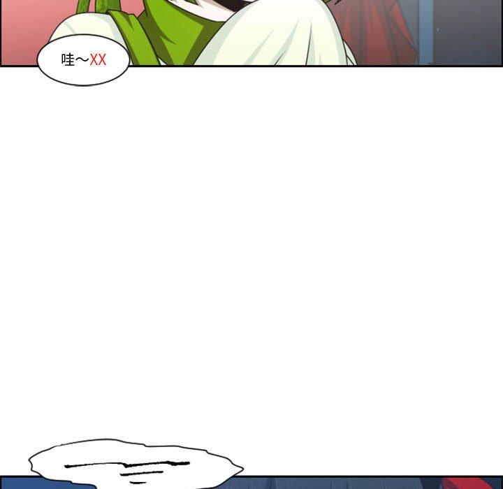 第 55 页