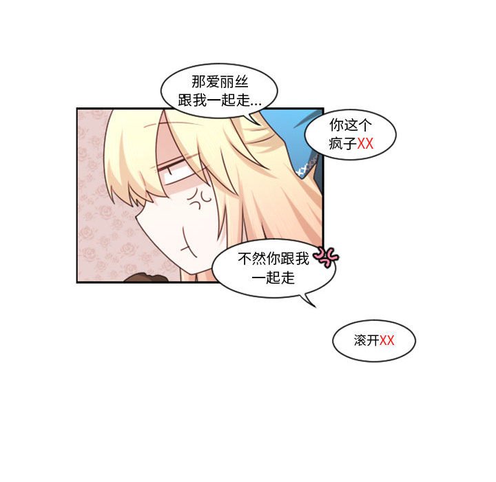 第 57 页