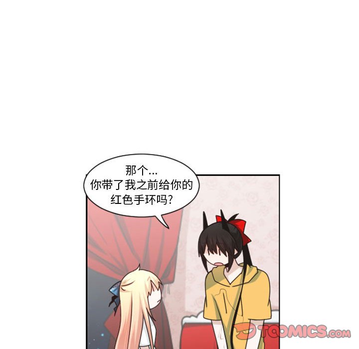 第 62 页