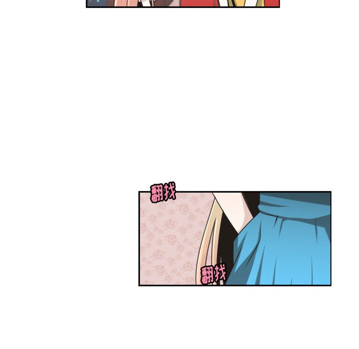 第 63 页