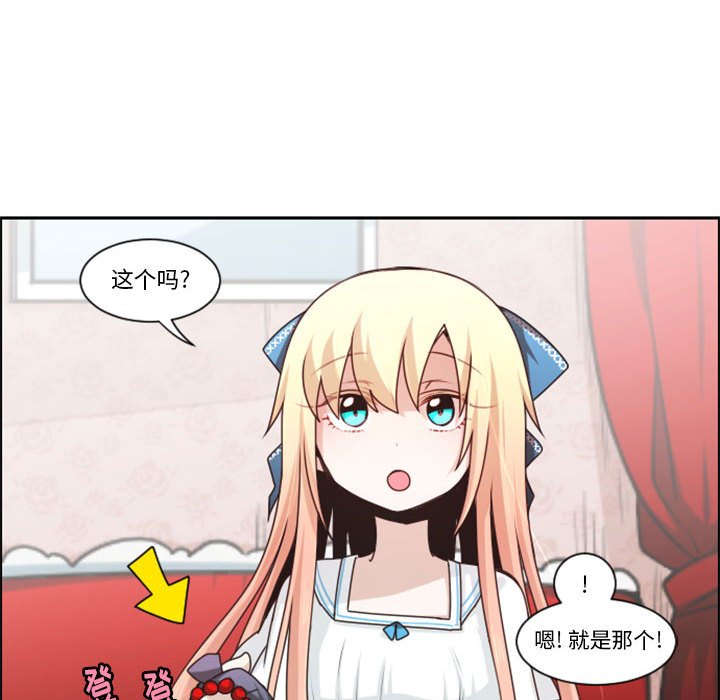 第 64 页