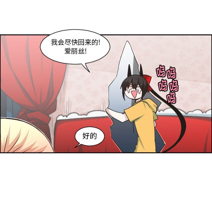 第 68 页