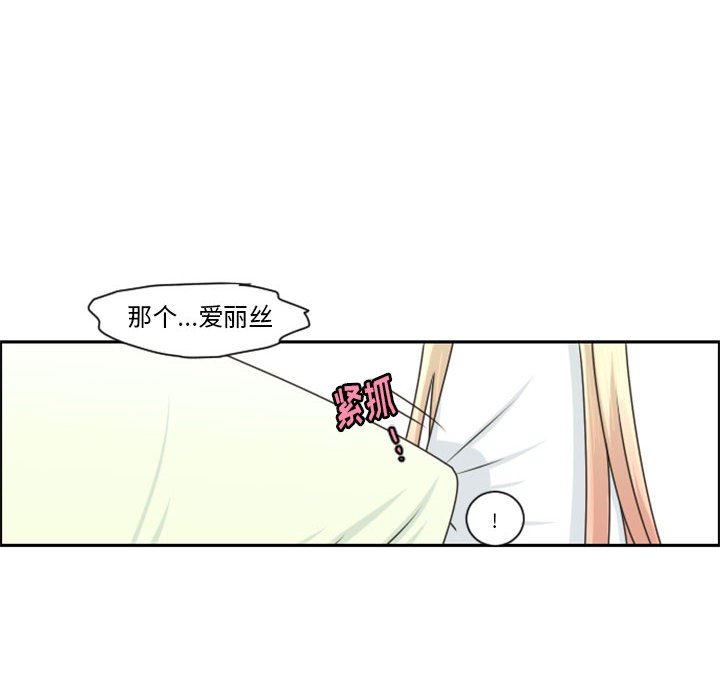 第 69 页