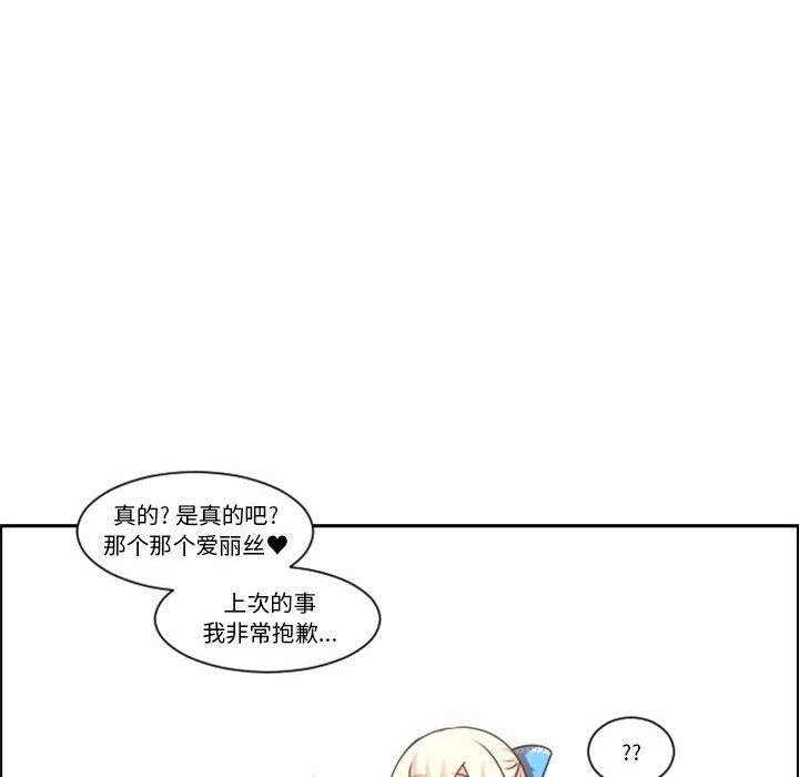 第 71 页