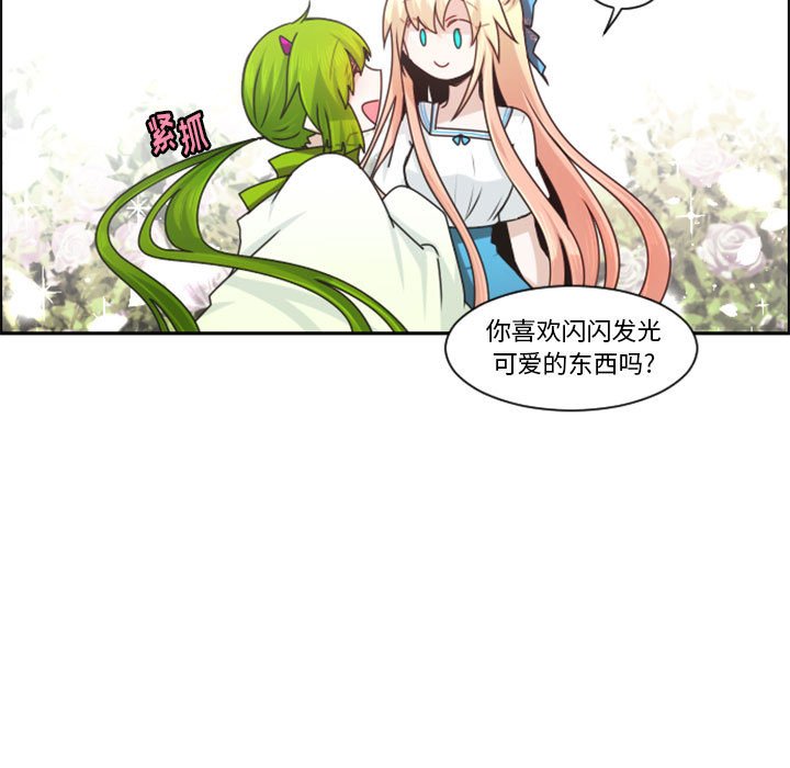 第 72 页