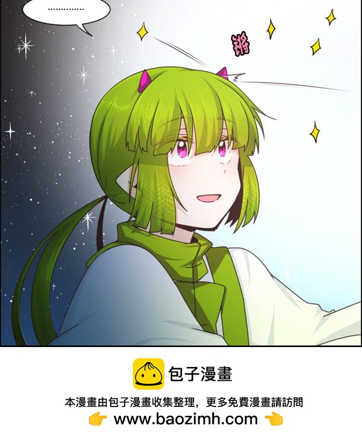 第 75 页