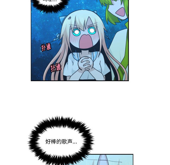 第 47 页