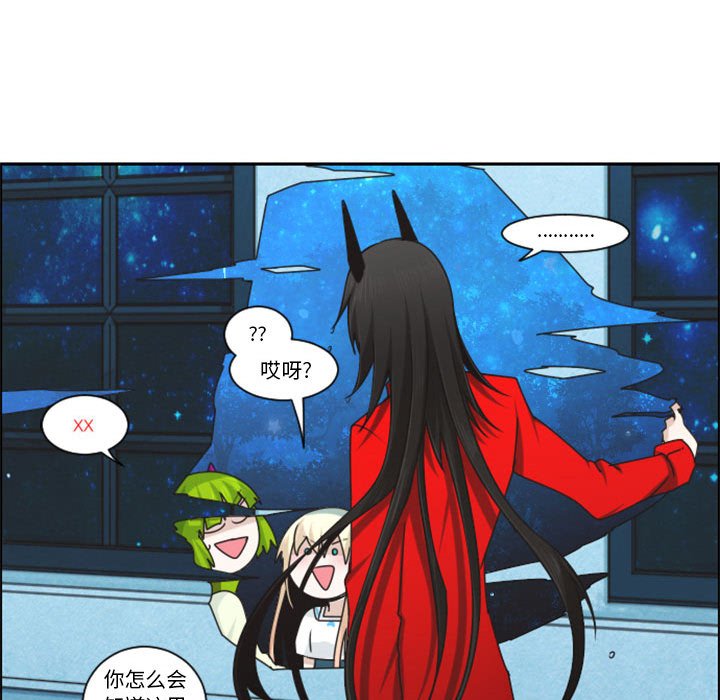 第 58 页
