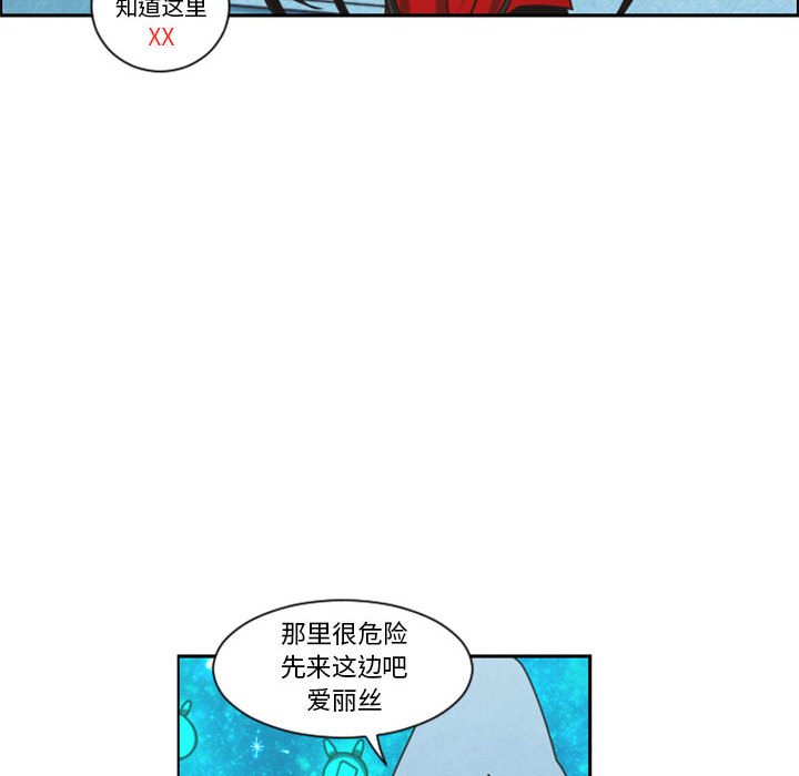 第 59 页