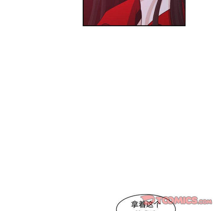 第 62 页