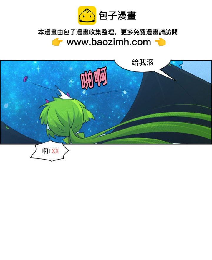 第 63 页