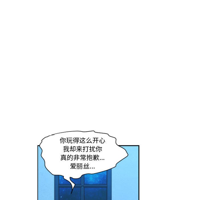 第 67 页