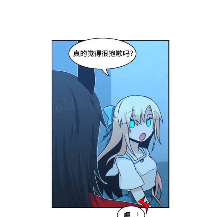第 72 页