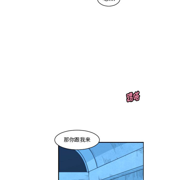 第 73 页