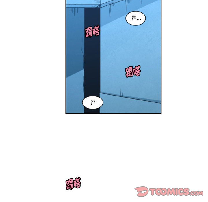第 74 页