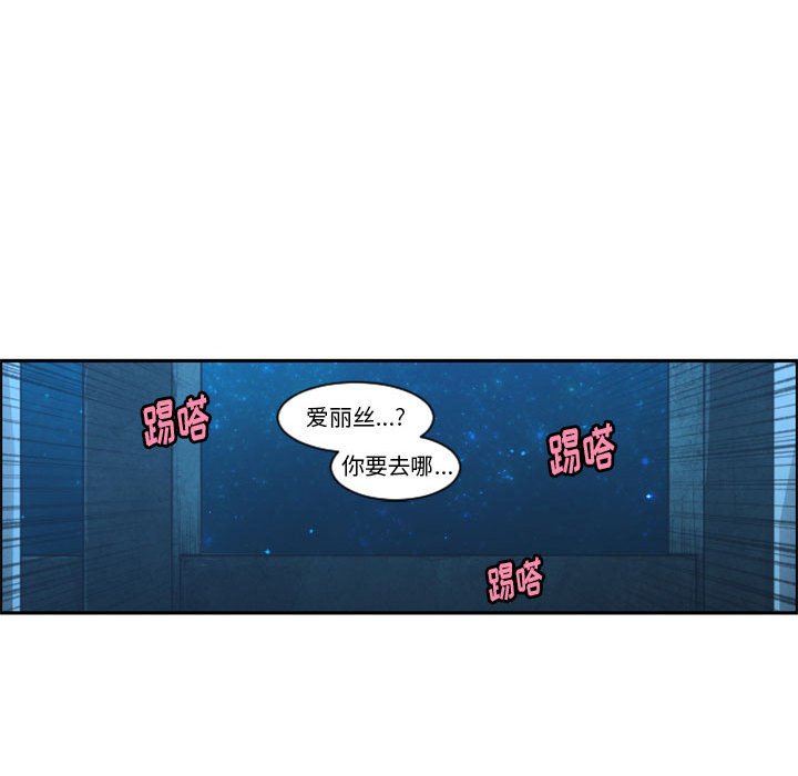 第 75 页