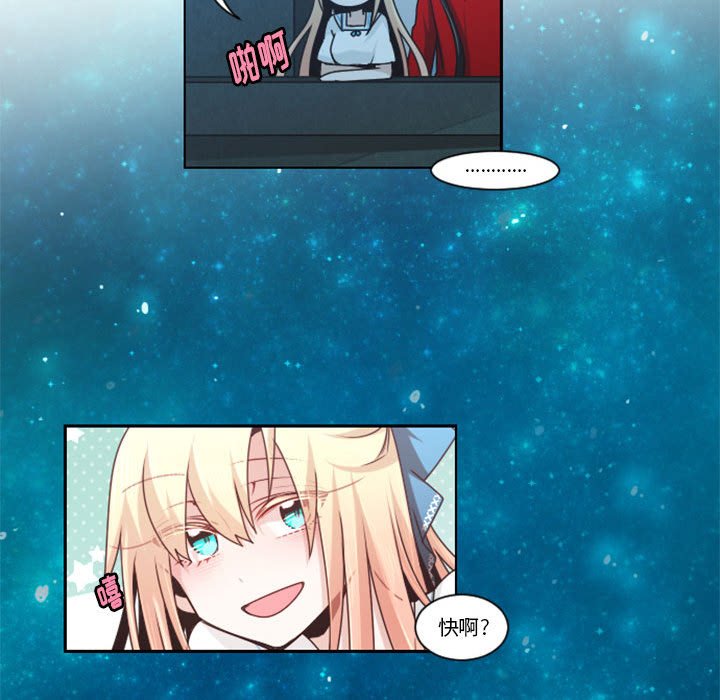 第 77 页