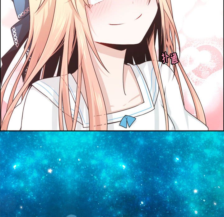 第 84 页